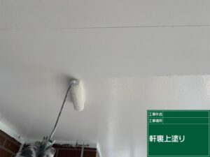 岐阜　各務原　屋根塗装　外壁塗装