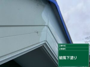 岐阜　各務原　屋根塗装　外壁塗装