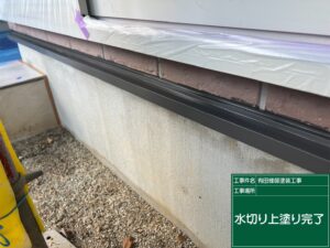 岐阜　各務原　屋根塗装　外壁塗装