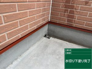 岐阜　各務原　屋根塗装　外壁塗装